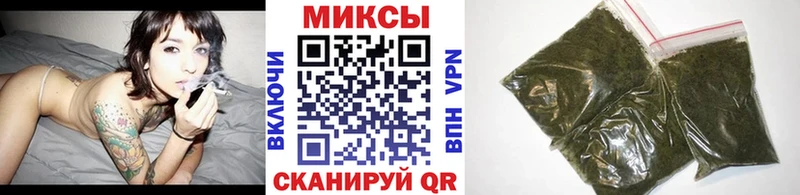 БУТИРАТ вода  Таганрог 