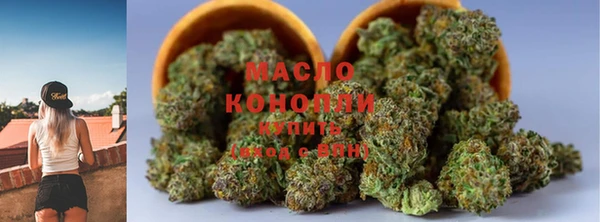 MESCALINE Наволоки