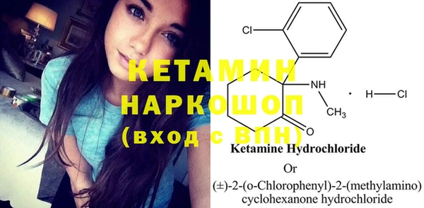 MESCALINE Наволоки