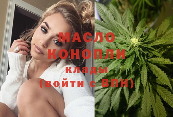 МДМА Надым