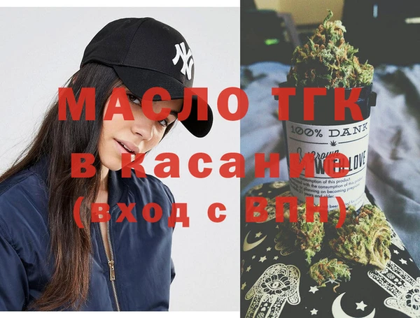 MESCALINE Наволоки