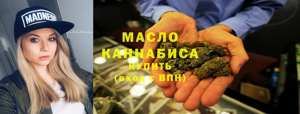 MESCALINE Наволоки