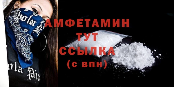 MESCALINE Наволоки