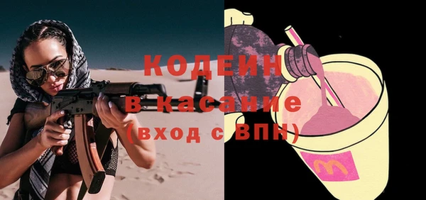 каннабис Навашино