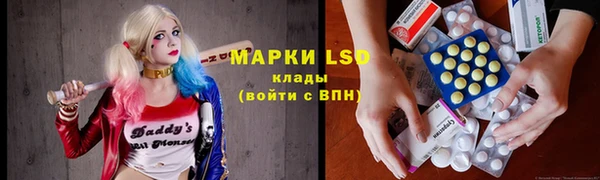MESCALINE Наволоки
