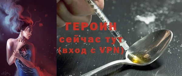 МДМА Надым