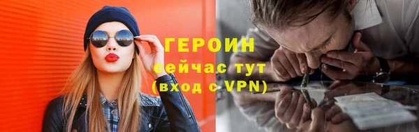 Альфа ПВП Артём