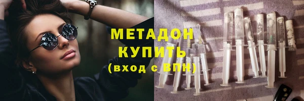 MESCALINE Наволоки