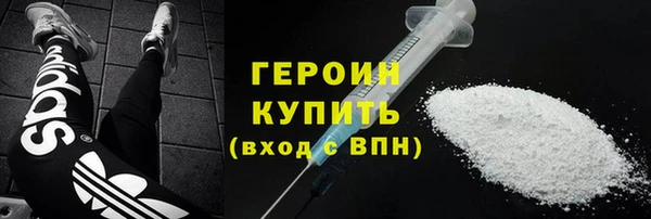 каннабис Навашино