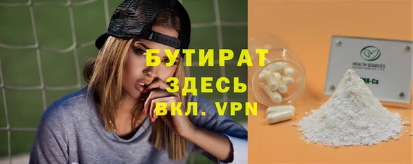 MESCALINE Наволоки