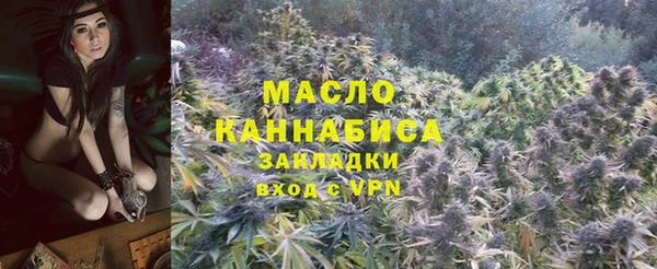 MESCALINE Наволоки