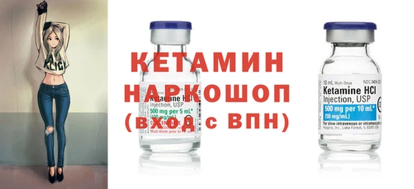 каннабис Навашино