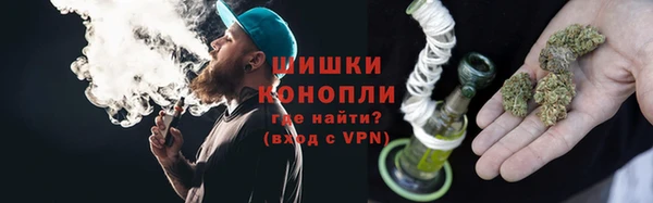 MESCALINE Наволоки