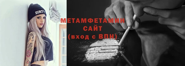 MESCALINE Наволоки