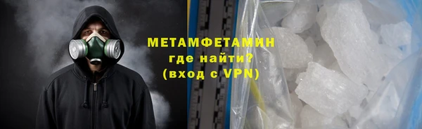 каннабис Навашино