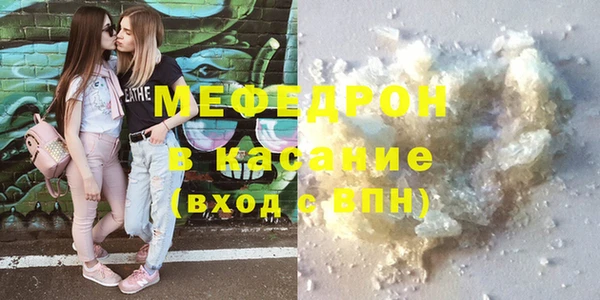 MESCALINE Наволоки