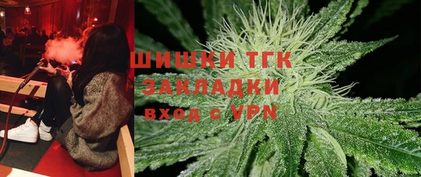 МДМА Надым
