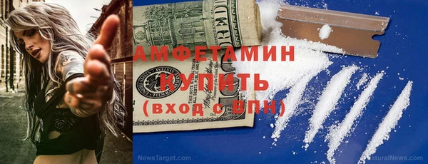 MESCALINE Наволоки