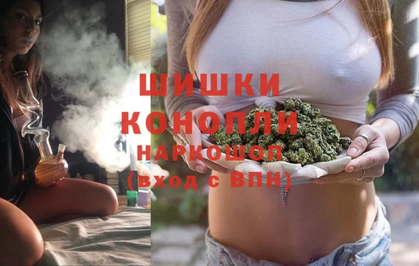 каннабис Навашино