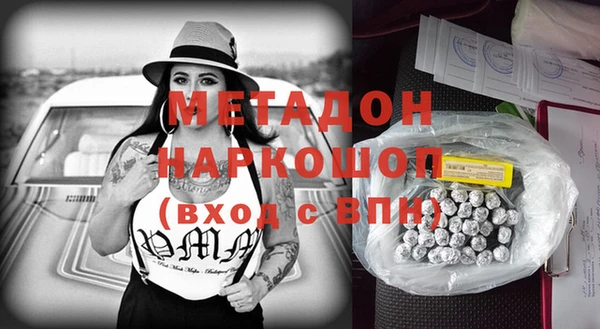 MESCALINE Наволоки