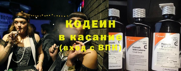 каннабис Навашино