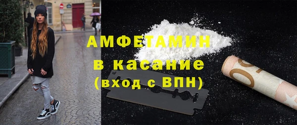 MESCALINE Наволоки
