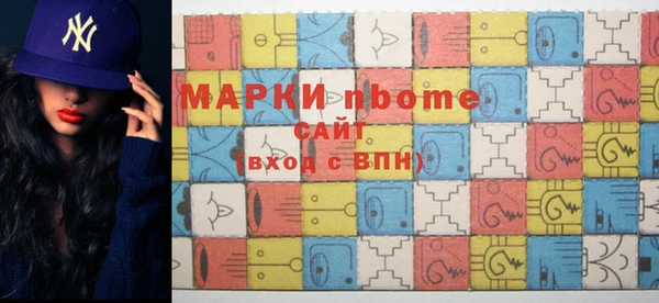 МДМА Надым