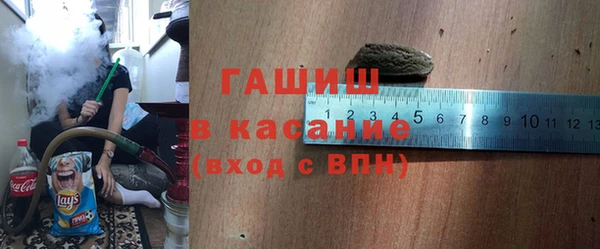 МДМА Надым